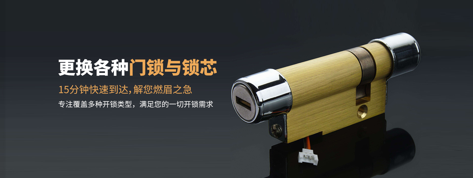 延边朝鲜族自治州banner03